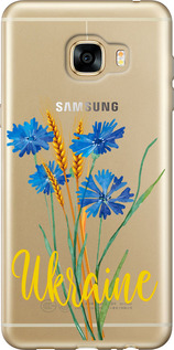 Чехол Ukraine v2 для Samsung Galaxy C5 C5000
