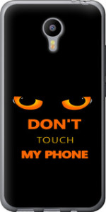 Чехол Don't touch the phone для Meizu M2 Note