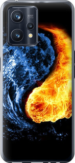 

Чохол Інь-Янь на Realme 9 1696486