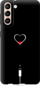 Чехол Подзарядка сердца для Samsung Galaxy S21