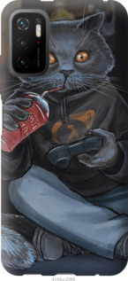 

Чохол gamer cat на Xiaomi Redmi Note 10 5G 1297646