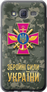 Чехол ЗСУ для Samsung Galaxy J5 (2015) J500H