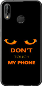 Чохол Don't touch the phone на Huawei P20 Lite
