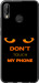 Чохол Don't touch the phone на Huawei P20 Lite