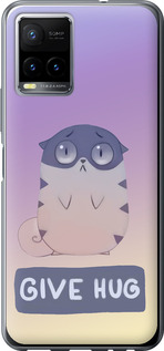 

Чохол Give Hug на Vivo Y33s 1609567