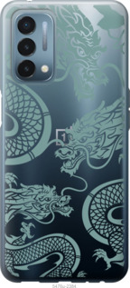 

Чехол Дракон для OnePlus Nord N200 1438168