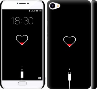 Чехол Подзарядка сердца для Meizu U20