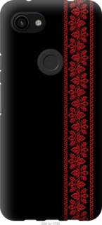 Чохол Вишиванка 53 на Google Pixel 3a