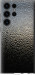 Чехол Мокрое стекло для Samsung Galaxy S23 Ultra
