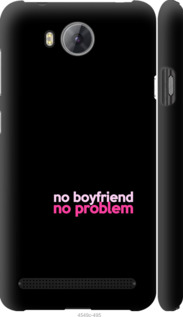

Чохол no boyfriend no problem на Huawei Y3II / Y3 2 985394