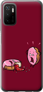 

Чехол Печенье для Xiaomi Redmi Note 10 5G 1671029