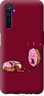 

Чохол Печиво на Realme 6 Pro 1044616