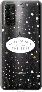 

Чохол Найкраща мама на Huawei Honor 30 1542137