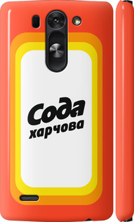 

Чехол Сода UA для LG G3s D724 1582574