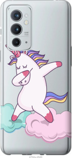 

Чохол Єдиноріг на OnePlus 9RT 1244014
