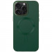 Кожаный чехол Bonbon Leather Metal Style with Magnetic Safe для Apple iPhone 14 Pro (6.1") (Зеленый / Pine green)