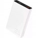 Портативное ЗУ Proove Hyper Flux 22.5W 10000 mAh (White) в магазине vchehle.ua