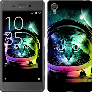 

Чохол Кіт-астронавт на Sony Xperia X F5122 633937