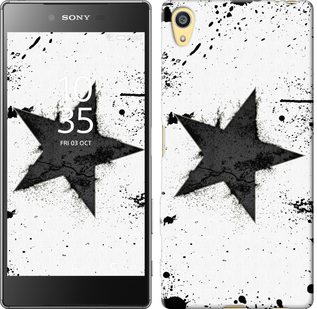 

Чохол Зірка на Sony Xperia Z5 E6633 558651