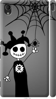 

Чехол Happy Halloween для Sony Xperia M4 Aqua E2312 1418754