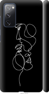 

Чохол Пара на Samsung Galaxy S20 FE G780F 1207206