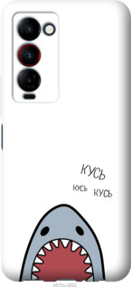 

Чохол Акула на Tecno Camon 18 Premier 1501841