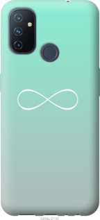 

Чехол Знак бесконечности для OnePlus Nord N100 1144447