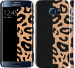 Чохол Плями леопарда на Samsung Galaxy S6 Edge G925F
