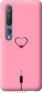 

Чохол Підзарядка сердца1 на Motorola G8 Plus 1085184