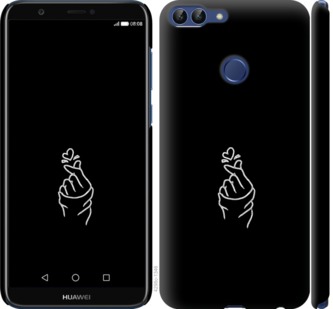 

Чохол Love You для Huawei P smart 728444