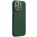 Чехол Silicone Nillkin LensWing Prop Magnetic для Apple iPhone 16 Pro (6.3") (Зеленый / Green)