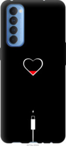 Чохол Подзарядка сердца для iPhone на Oppo Reno 4 Pro