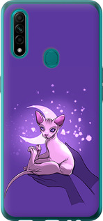 

Чохол Кiт2 на Oppo A31 1591570