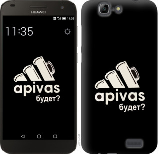 

Чохол А пивас на Huawei Ascend G7 813953