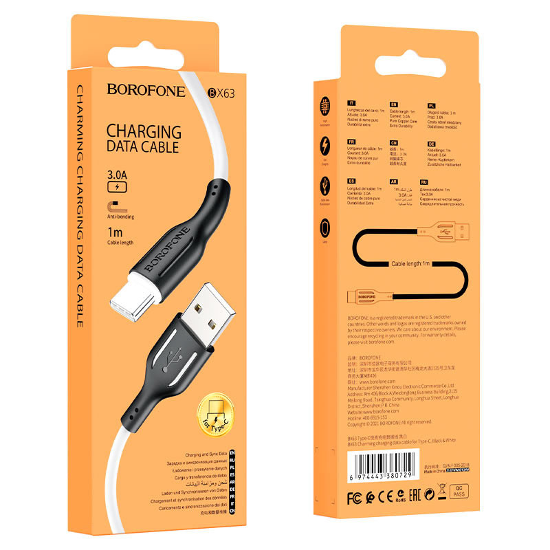 Купить Дата кабель Borofone BX63 USB to Type-C (1m) (Черно - белый) на vchehle.ua