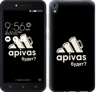 

Чехол А пивас для Asus ZENFONE Live ZB501KL 814042