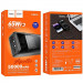 Заказать Портативное ЗУ Power Bank Hoco DB81A Apollo PD65W 50000 mAh (Black) на vchehle.ua