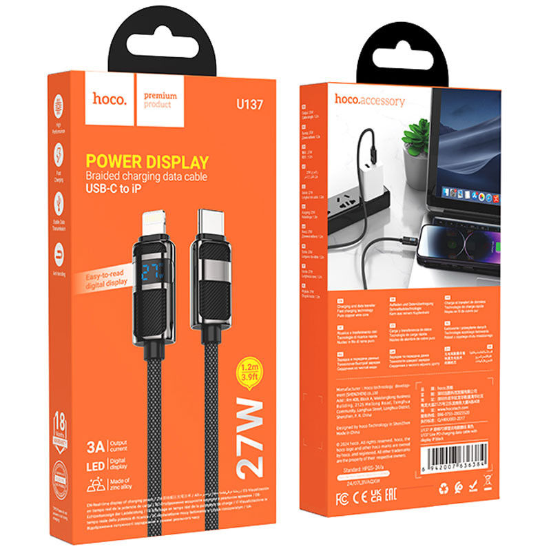 Фото Дата кабель Hoco U137 Line with display Type-C to Lightning 27W (1.2m) (Black) в магазине vchehle.ua