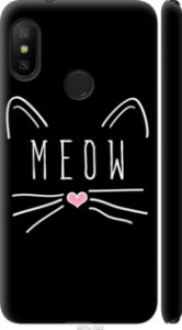 Чехол Kitty для Xiaomi Redmi 6 Pro