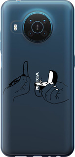 

Чохол Пропозиція для Nokia X20 1622048
