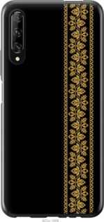 

Чохол Вишиванка 34 для Huawei P Smart Pro 1584203