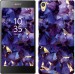 Чехол Кристаллы для Sony Xperia Z5 E6633