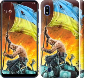 

Чохол Сильна Україна на Samsung Galaxy A10 2019 A105F 711880