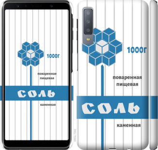 

Чохол Сіль на Samsung Galaxy A7 (2018) A750F 898780