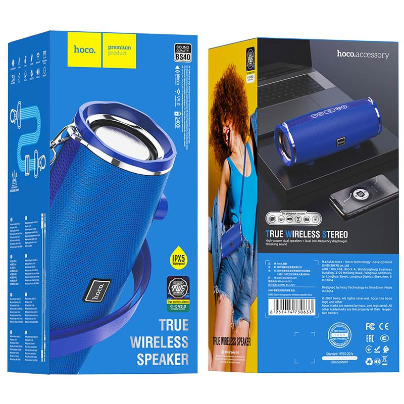 Bluetooth Колонка Hoco BS40 (Синий) в магазине vchehle.ua
