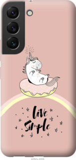 

Чохол Єдинорожки в пончике на Samsung Galaxy S22 1382295