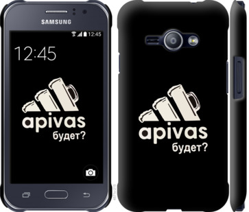 

Чехол А пивас для Samsung Galaxy J1 Ace J110H 813586