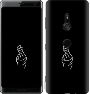 

Чохол Love You на Sony Xperia XZ3 H9436 728307