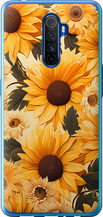 

Чохол Соняшники 2 на Realme X2 Pro 1647071