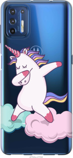 

Чехол Единорог для Motorola G9 Plus 1143284